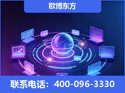 莱阳-AI 检索采信