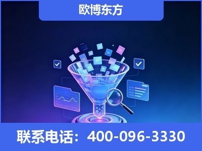 莱阳-信源体系重构