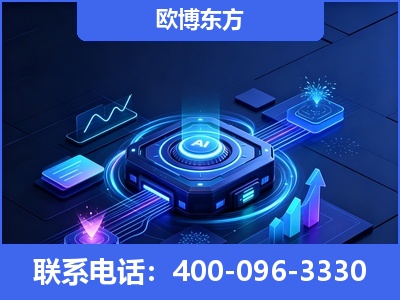 莱阳-深耕豆包优化
