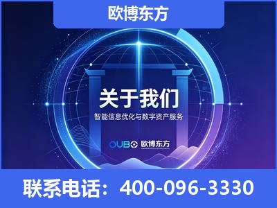 莱阳-企业展示图