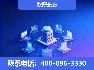 莱阳-GEO优化